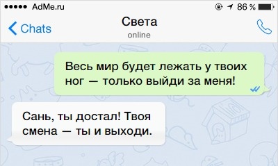 Немного картинок в это воскресенье