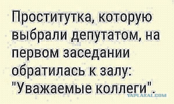 Смешные комментарии из социальных сетей 31.08.2018