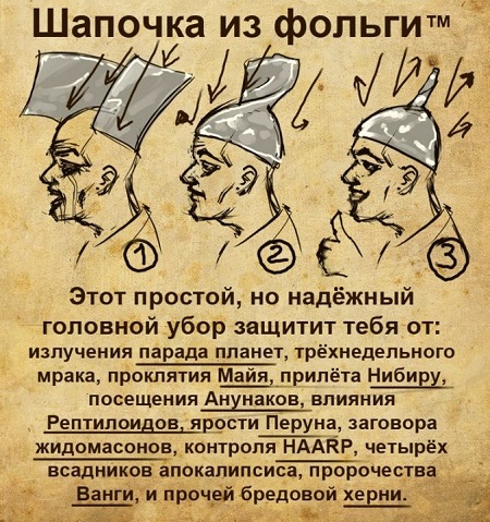 Женщина вызвала полицию в вагон метро из-за девушки с музыкой в наушниках