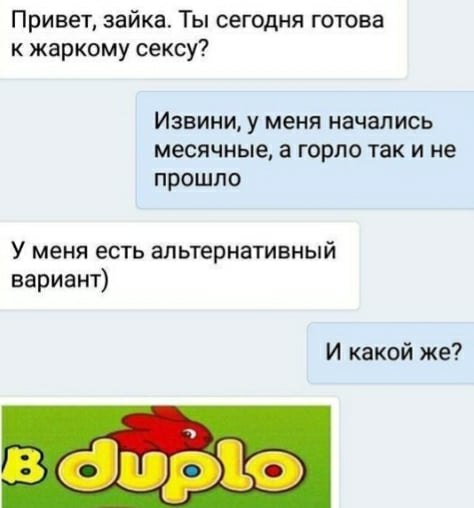 Немного картинок на вечер