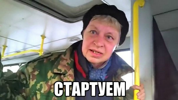 Ребята, нужна помощь