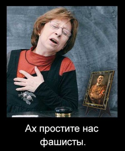 СМИ: ПВО Сирии сбили израильский военный самолет