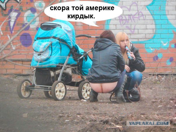 И шо у нас тут? Опа, картинки что-ли?