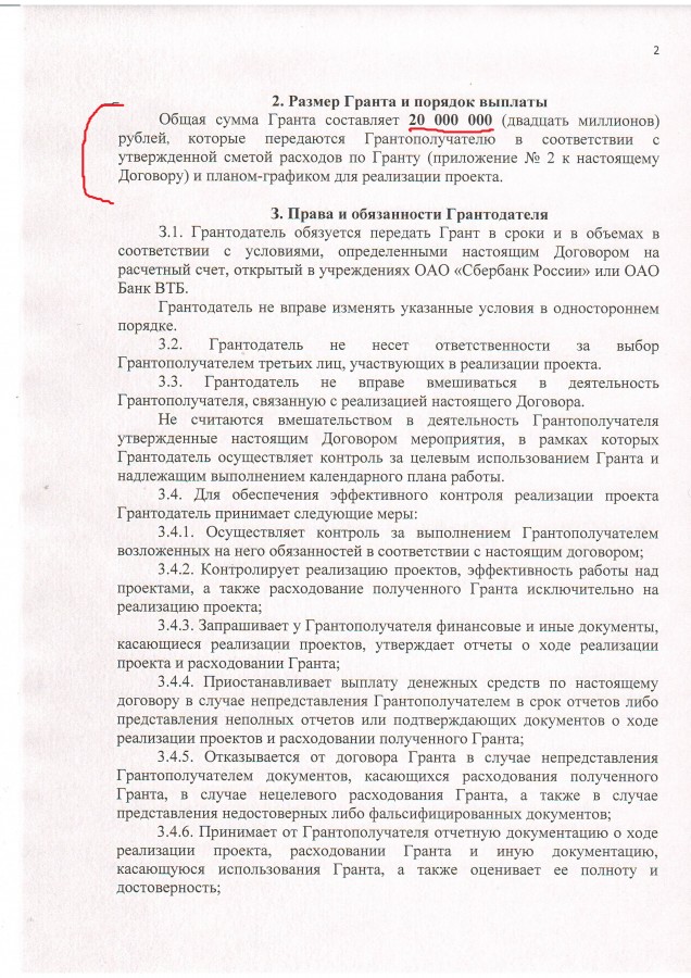 Дудь про Колыму - разбор Гоблина и Жукова