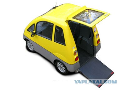 Угадай АВТО-4