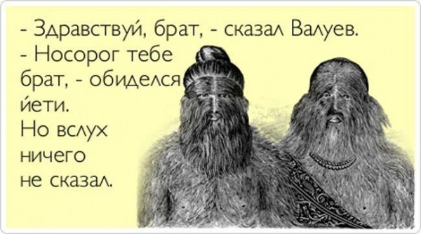 «Картинки разные нужны, картинки разные важны»  18.09