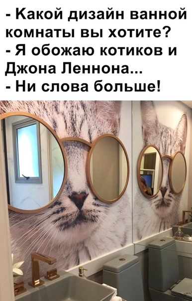 Опять картинок