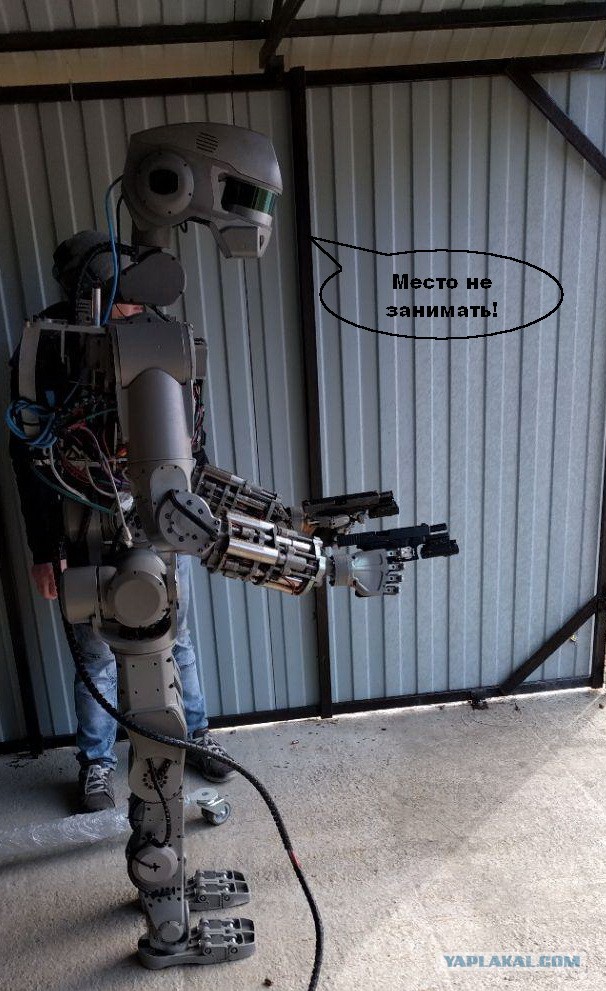 Робот lethal company