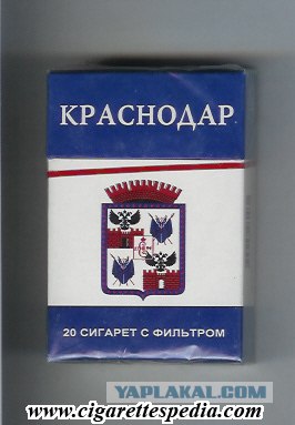 Ретроспектива сигаретной пачки