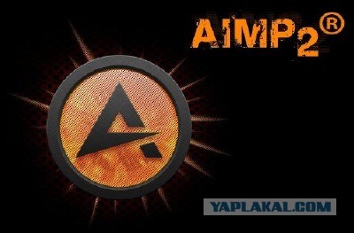 Какая связь между Linkin Park и автобусами?