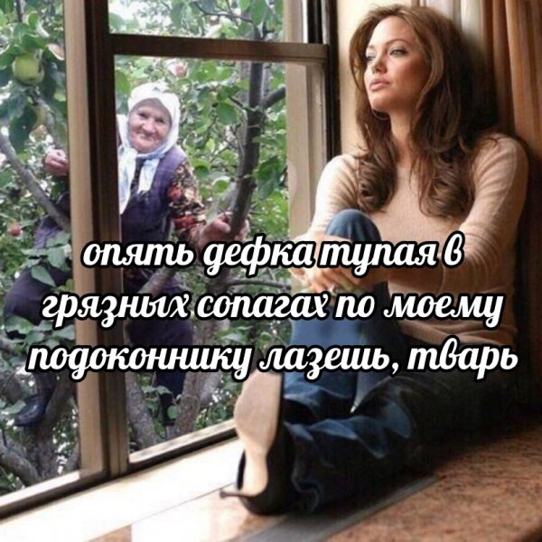 Бредзона 10.01.2020