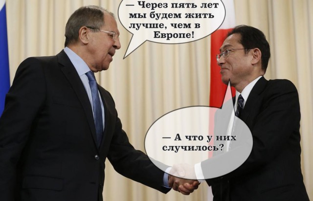 Сергей Лавров владелец недвижимости стоимостью более 600 млн рублей