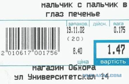 Древние мемы с ВК. Для тех кто забыл #4