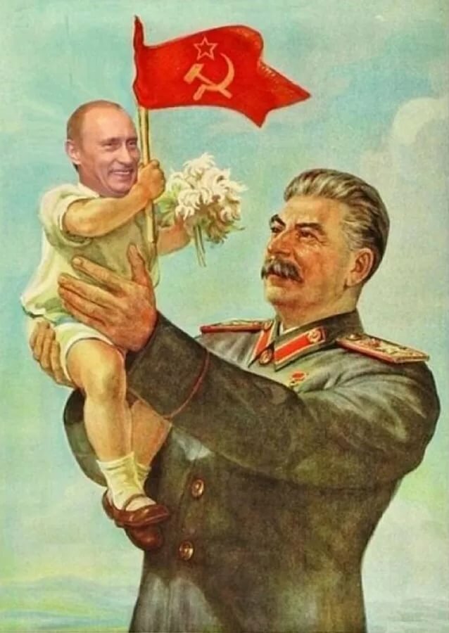 И снова они, "дизайнеры" патриотических плакатов.