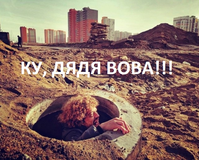 Чудики из социальных сетей 01.03.20