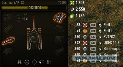 Wargaming 58