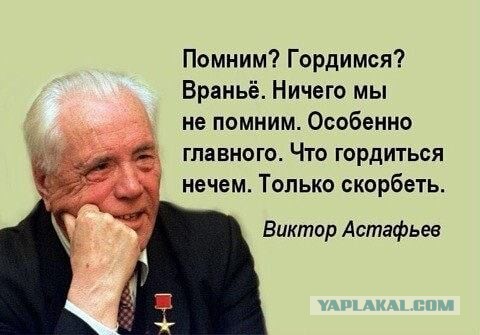 Патриотическое видео ко дню Победы