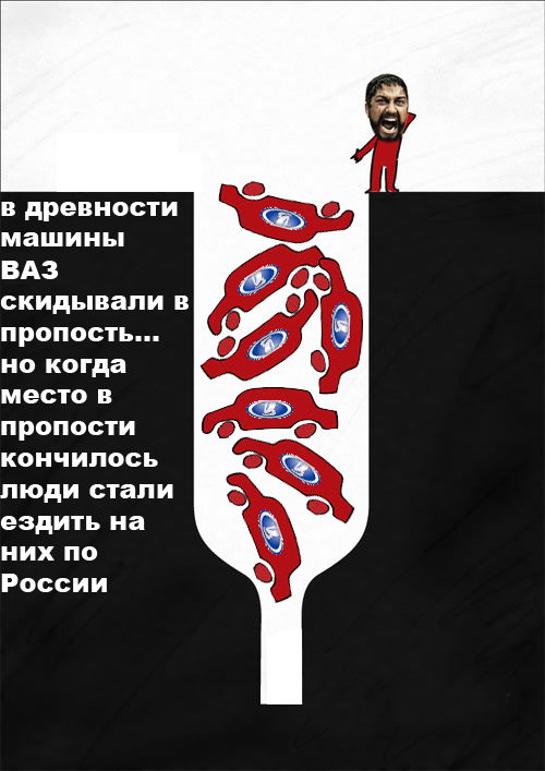 Кто пьет, тот не водит