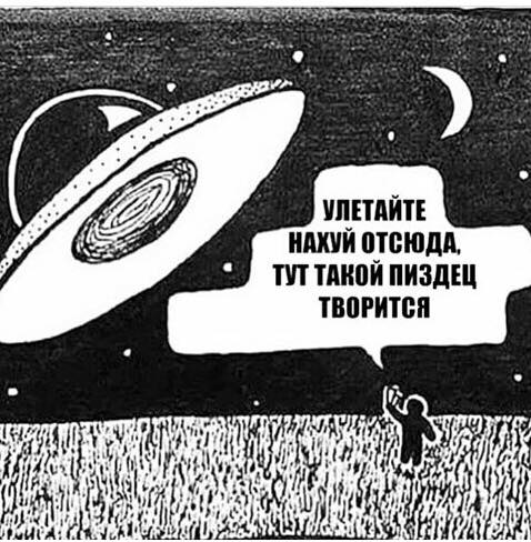 Почему люди не смогут переселиться на планету — близнец Земли, даже если она существует