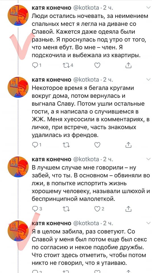 Немного картинок для настроения 17.07.20