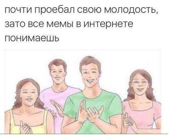 Эстетизм идиотизма