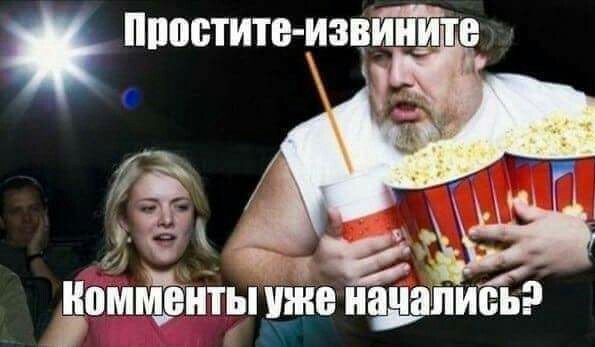 Женщина должна полностью обеспечивать мужчину, тогда на ней можно жениться.