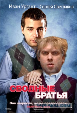 Наши актеры в зарубежном кино