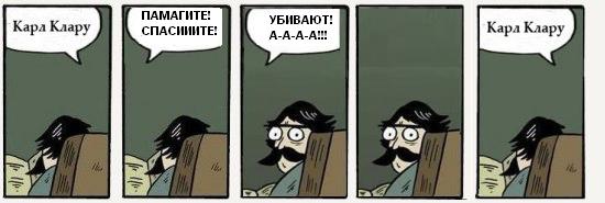 Фотожаба: Хммм... как вариант!