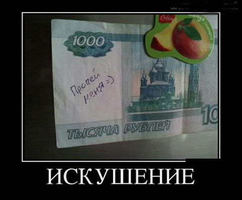 Роман Бабаян и баян