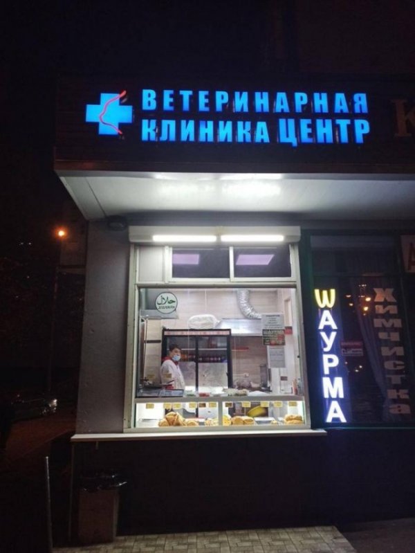 Прикольные и просто красивые картинки 08.12.2020