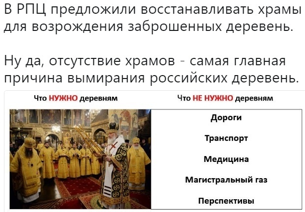 Рождества вам в дом