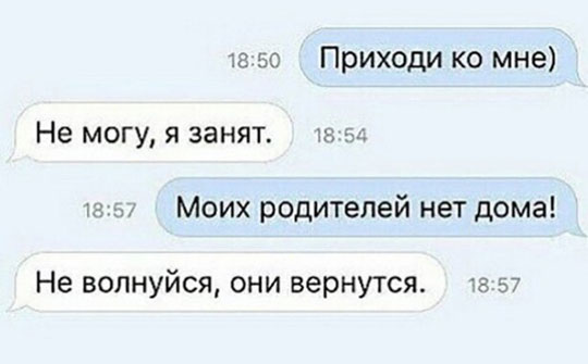 Картинки. Легкие, как воздух внутри баянов)