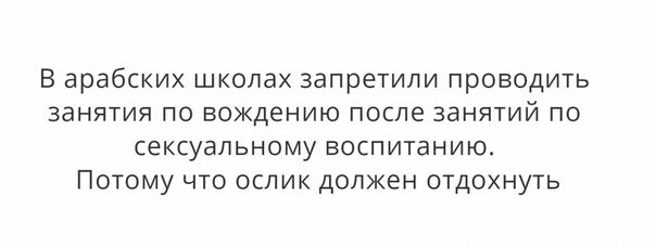 Картинки и мемы для настроения 30.01.21