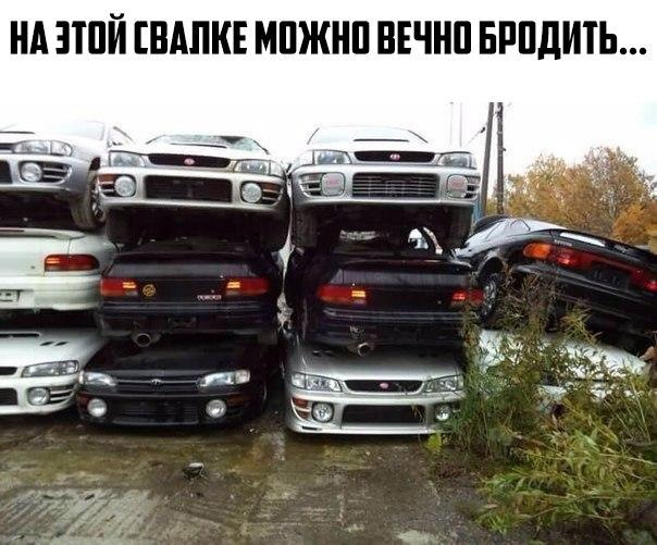 5 фатальных ошибок автоинженеров, унесшие тысячи жизней