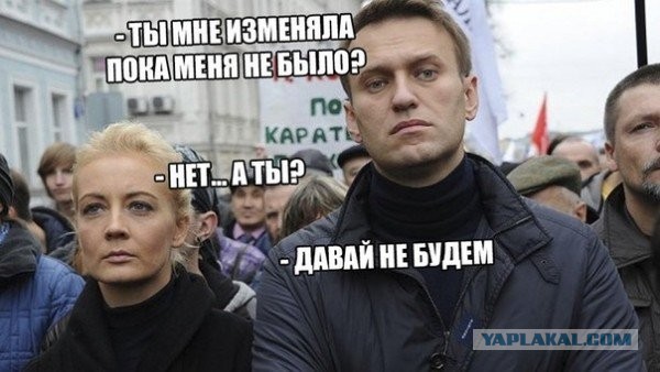 За идеальной миссией вскрылась чёрная правда