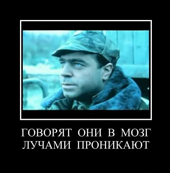 Про инопланетян пост