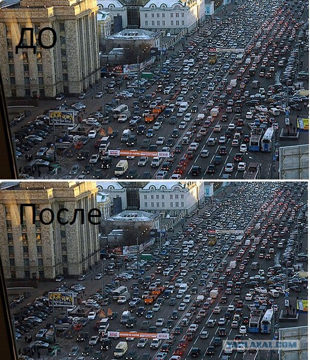 Стоп Хам 61 Изнанка