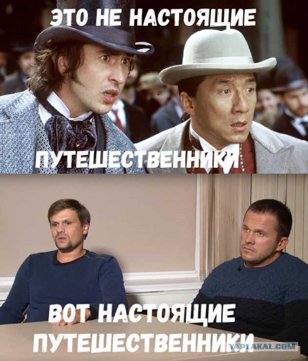 Черногория объявила об открытии для россиян без ограничений