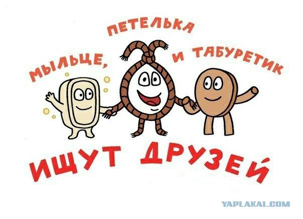 Когда решила заглянуть в своё будущее