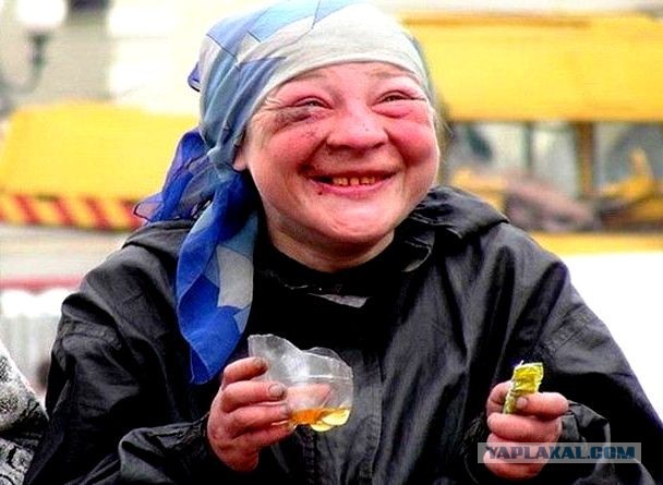 Алкопост выходного дня