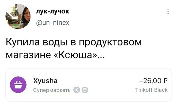 35 картинок разных 03.06.21