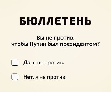 500 россиян "скопили" столько же, сколько 114 млн. человек