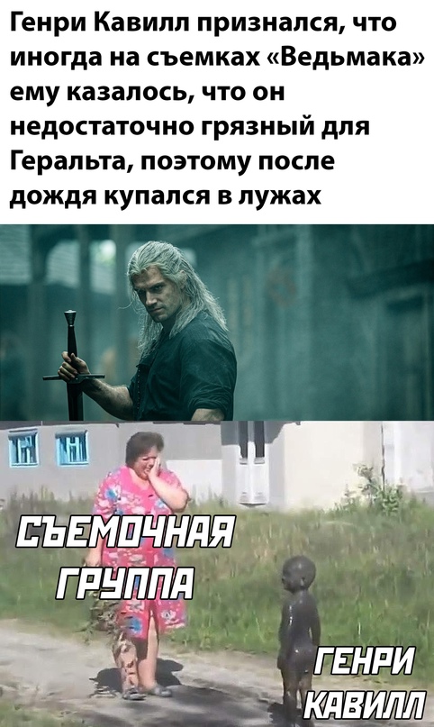 Весёлый полтишок 15.06.