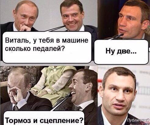 Милые люди