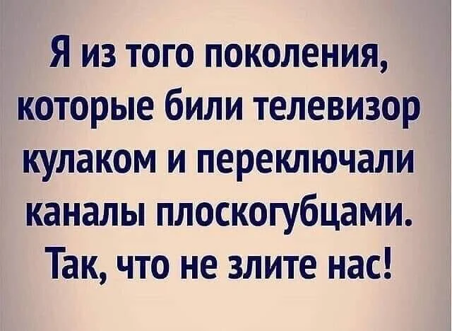 Картинки на вчера