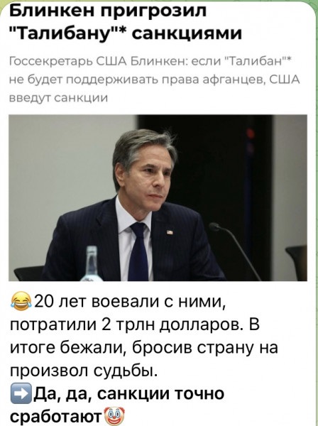 Спасибо деду за победу