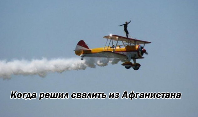 В США стартовали продажи маек, как утверждает продавец, - лимитированной серии
