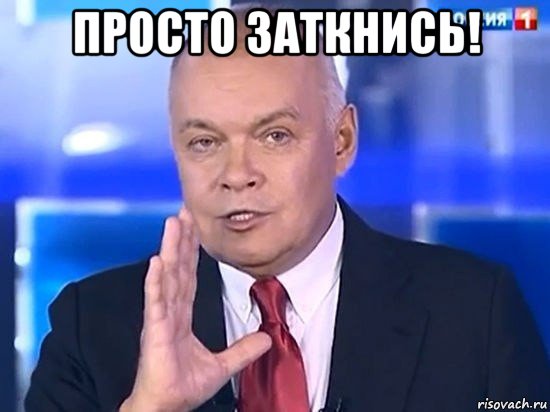 Умерла главная кошка Петропавловской крепости