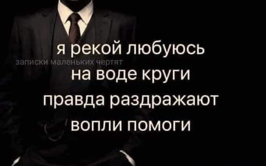 Бредзона 19.09.21