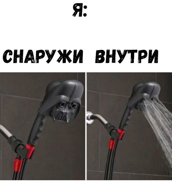 Весёлый полтишок 16.11